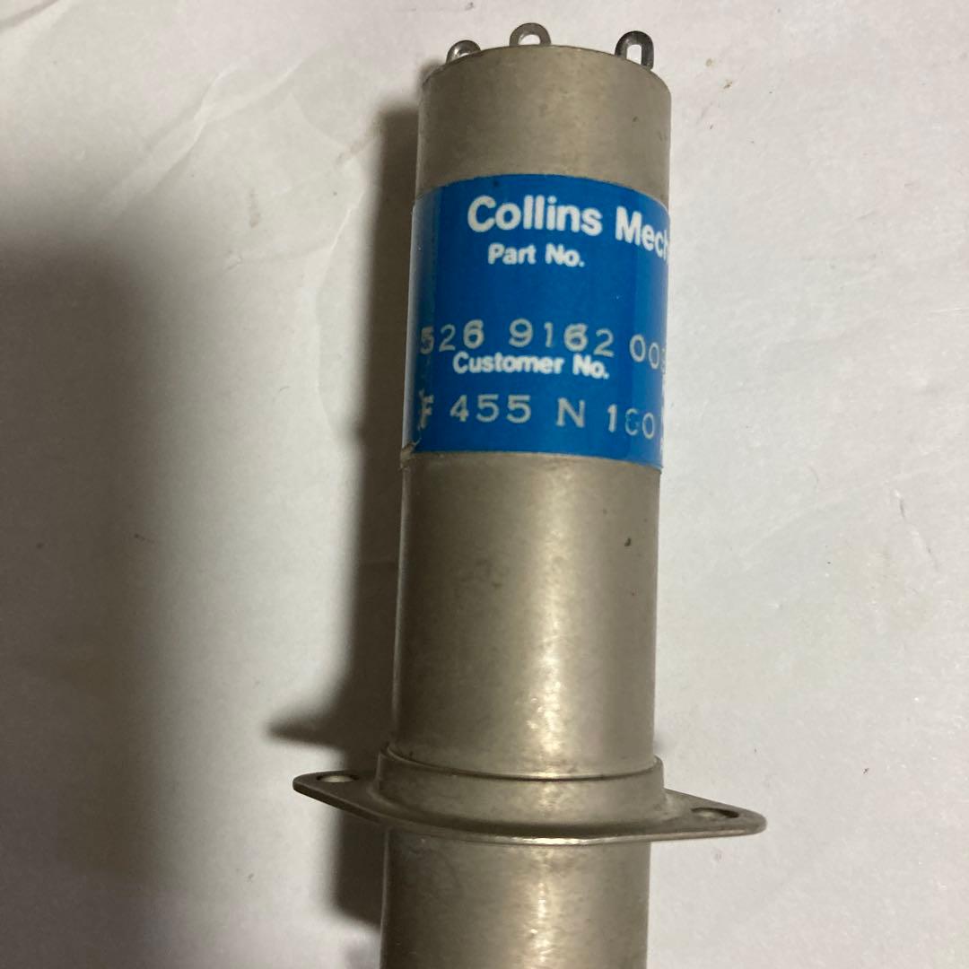 コリンズ526ー9162ー009Collns MechicailFilter