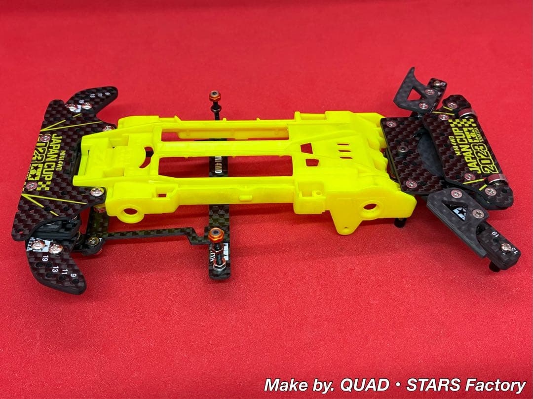 【ミニ四駆・VZ用】2軸ATピボット／段下げ＋提灯＋1軸アンカー＋リヤスキッド