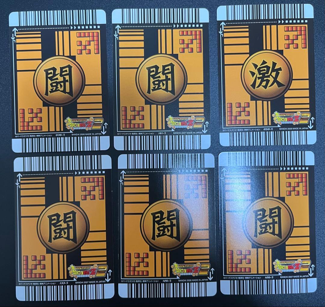 シャア・アズナブル　ドラゴンボールデータカードダス　爆レア　シークレット