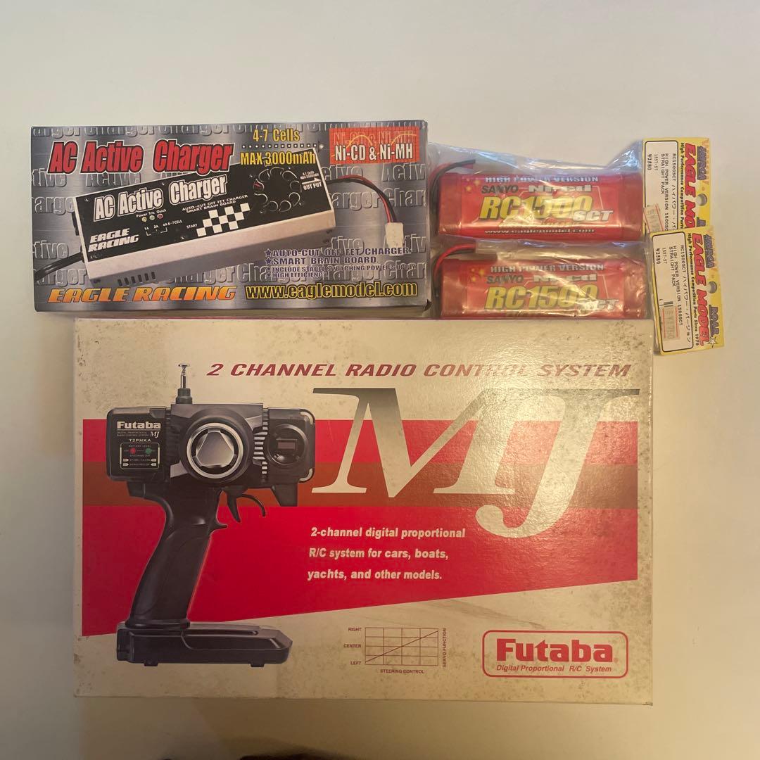 Futaba MJ 2チャンネルラジコンシステム