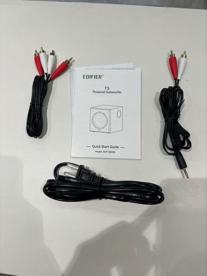 1110黒/Edifier T5 70W 8インチ サブウーファー、スピーカー用