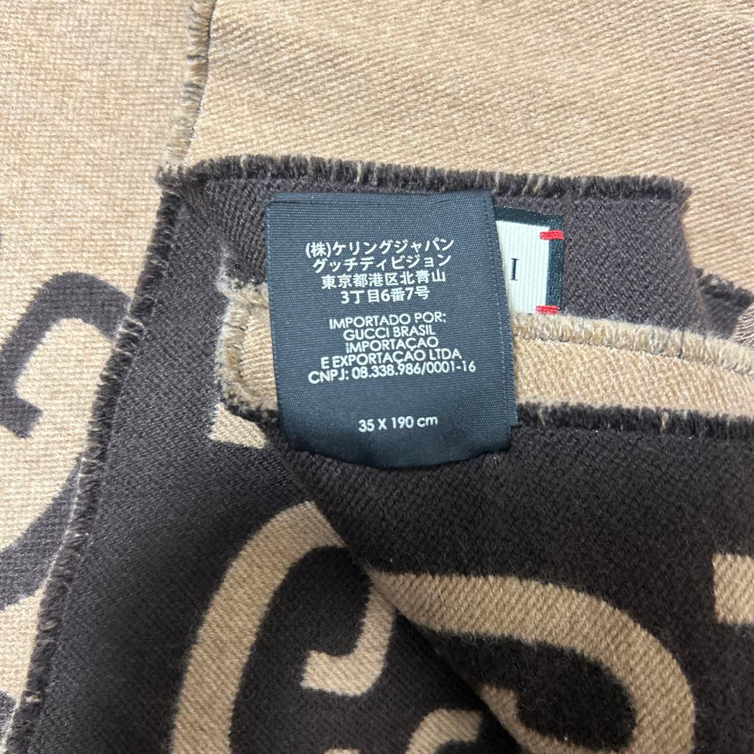 グッチGUCCI マフラー