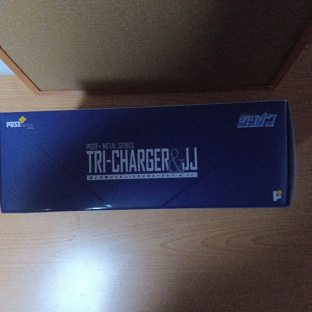 赤い光弾ジリオン・トライチャージャー&JJ