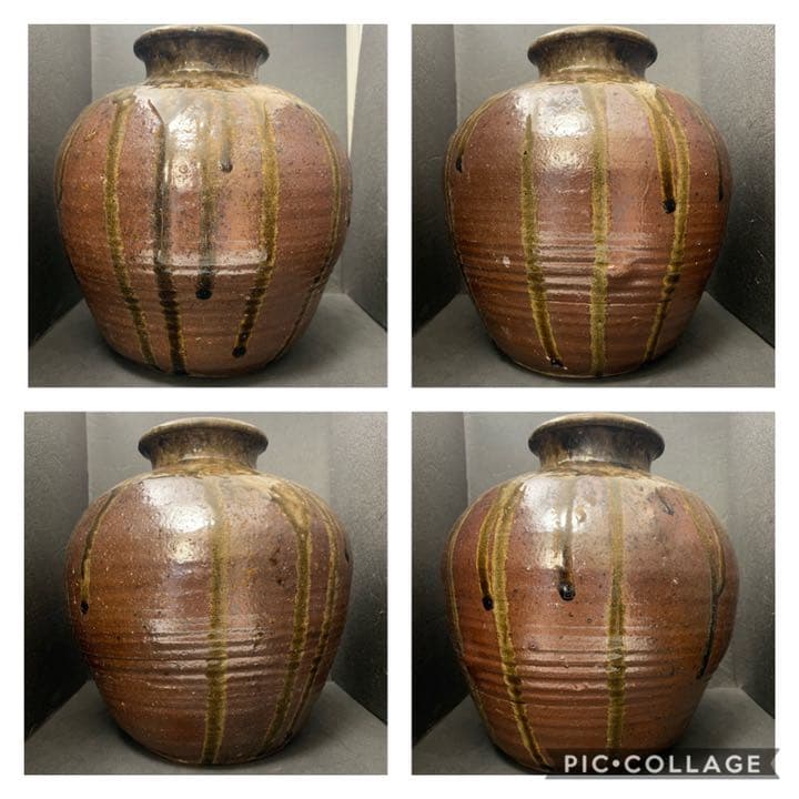 古丹波　丹波　古丹羽　丹羽焼　丹波立杭焼 流釉　花瓶　壷