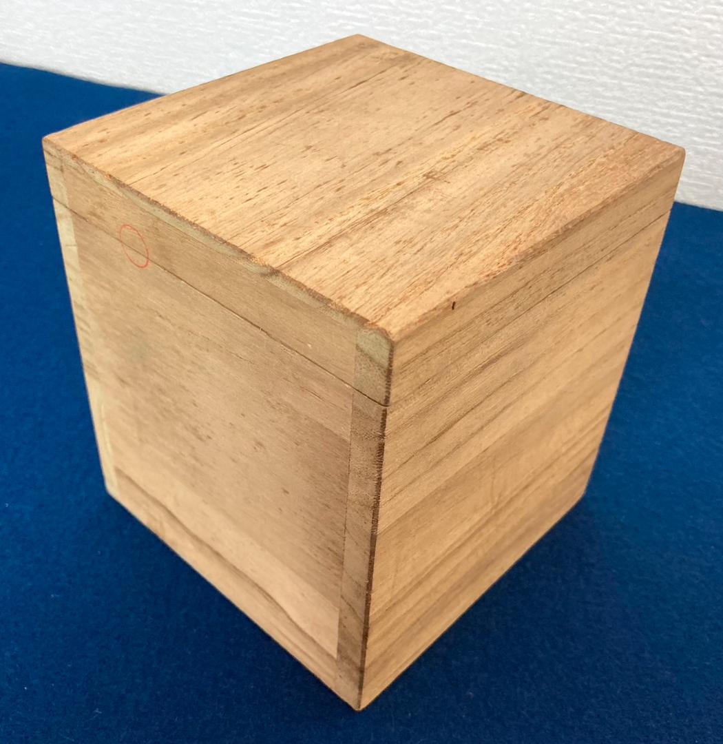 木村充／木村一郎の息子「湯呑」益子焼 共箱：茶道具