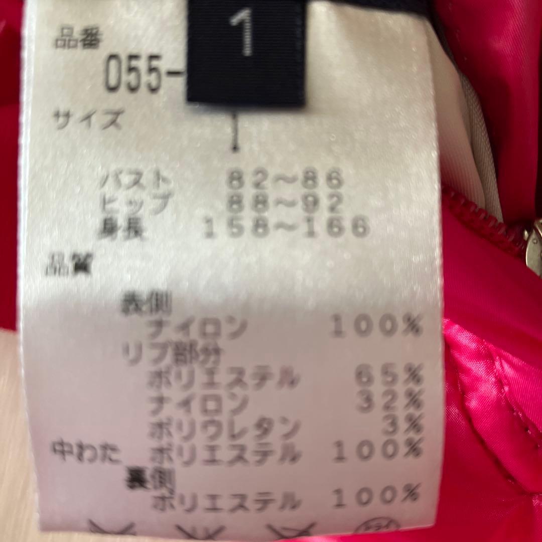 Pearly Gates ピンクジャケット 89