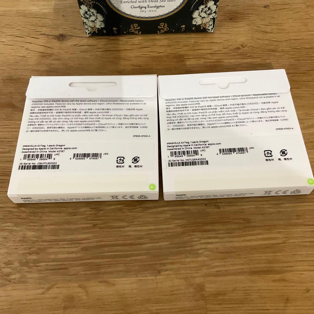 ☘️アップルAirTag ２個セット　干支　辰