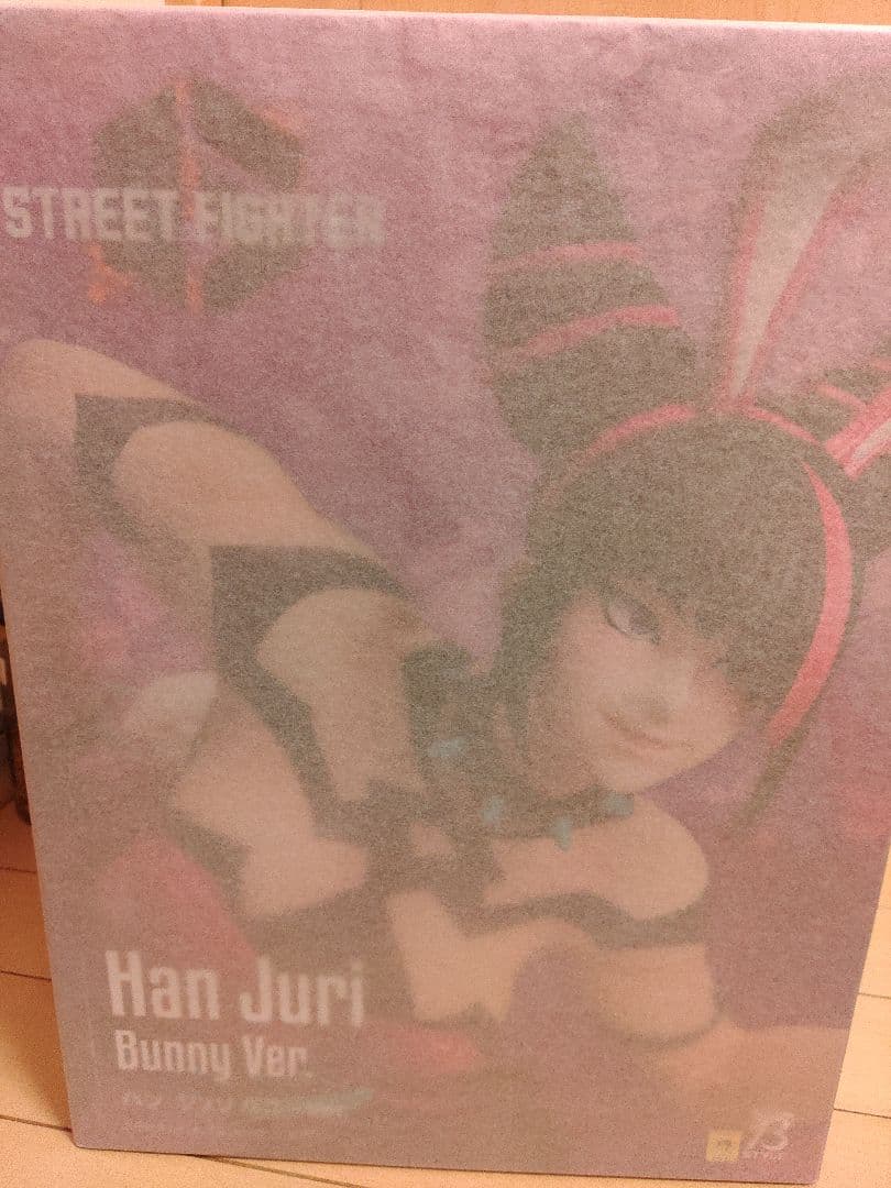 B-style ストリートファイター6 ハン・ジュリ バニーVer. 1/4