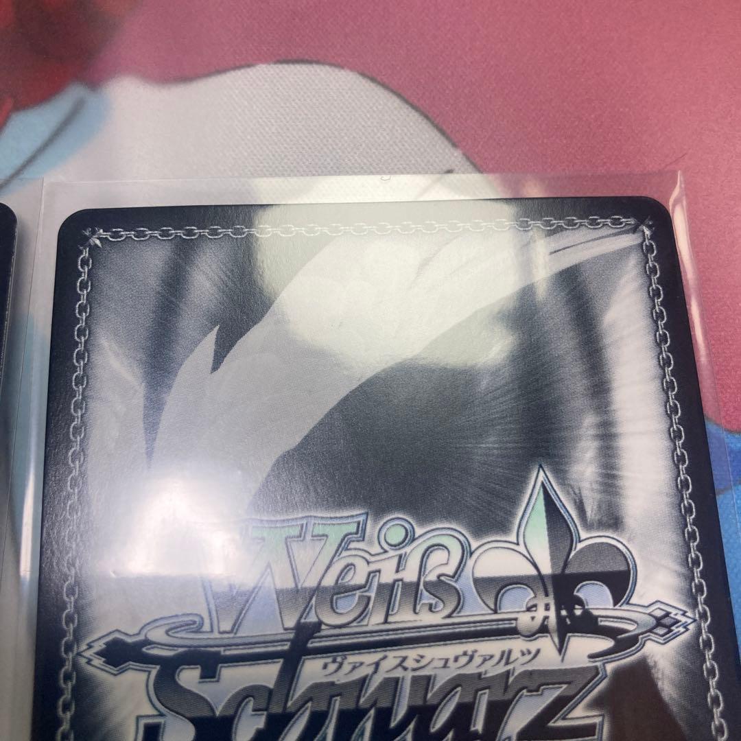 ヴァイスシュヴァルツ　ドドーンとお届け ヨウ　SP 2枚セット