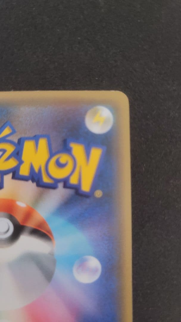 【ポケキュン】コダック プロモ　XY-P　プロモ　ポケカ　ポケモンカード