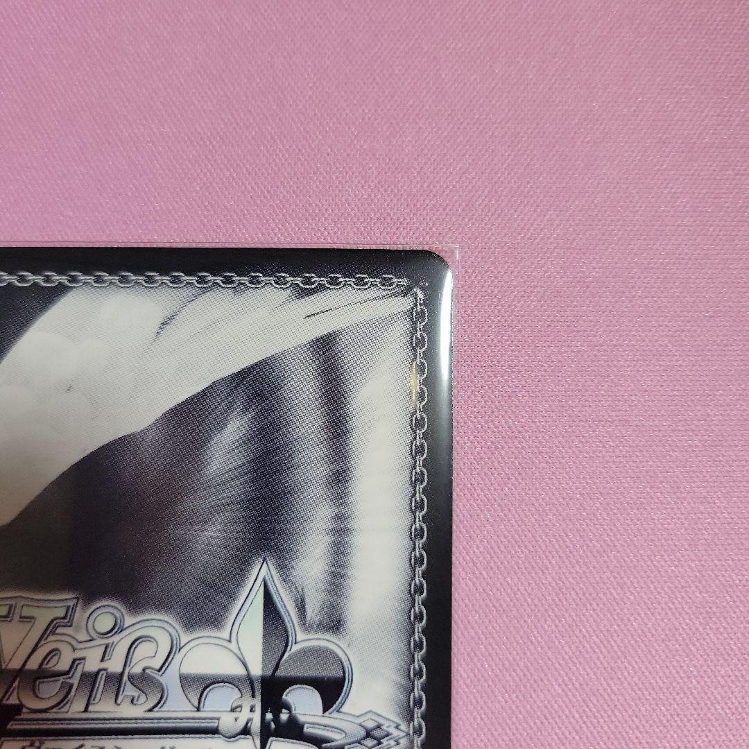 ヒンデルブルク　SP