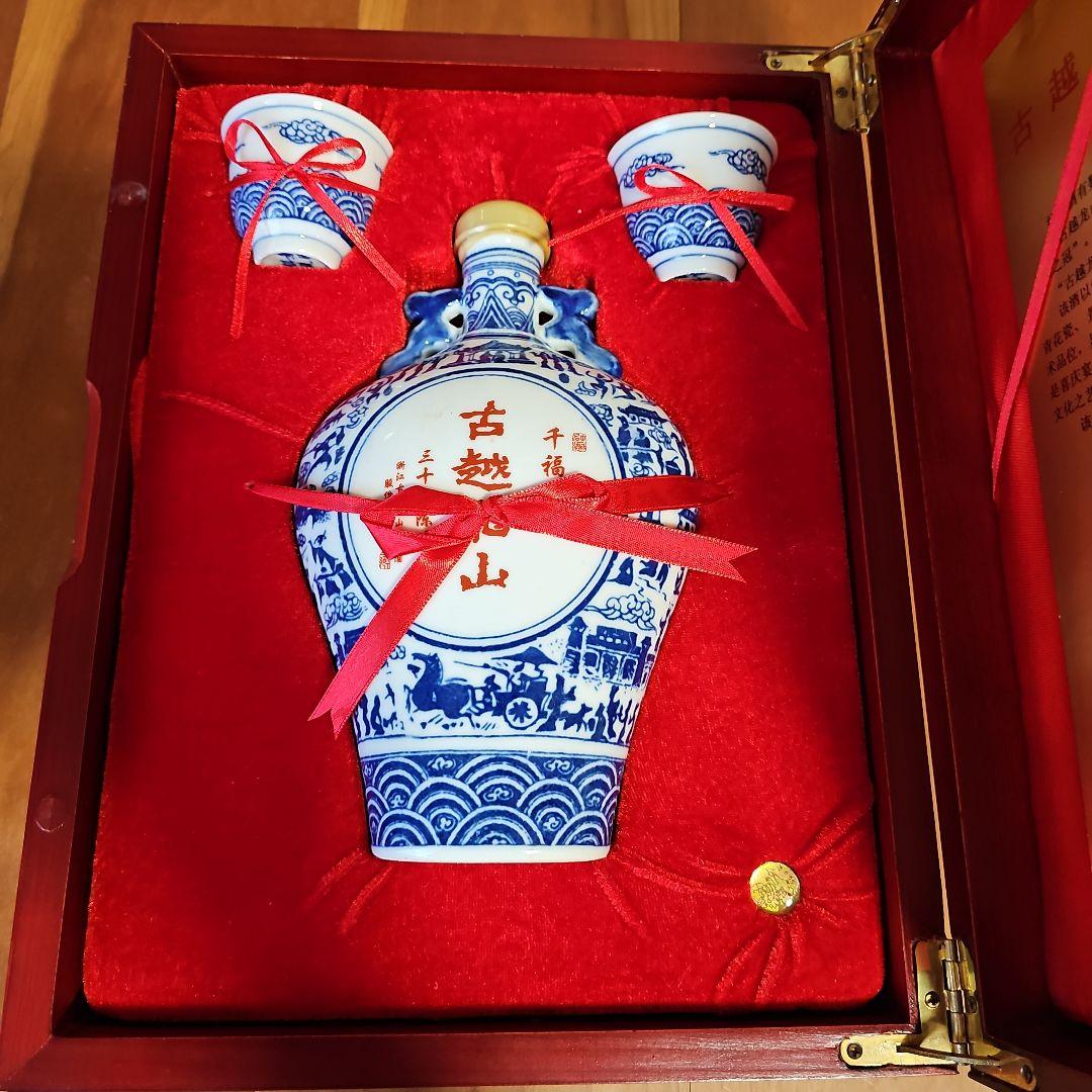 【再値下げ】紹興酒古越龍山30年古酒