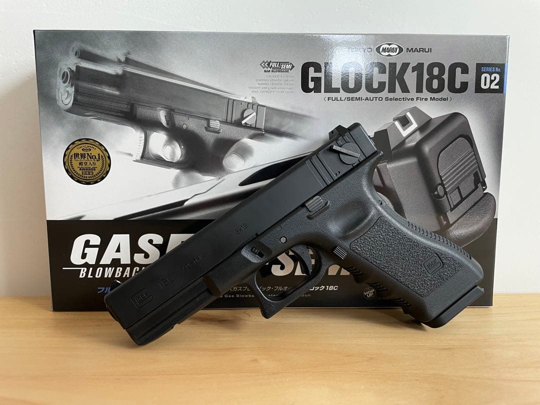 【6/13金まで期間限定出品】東京マルイ Glock18C ガスブローバック