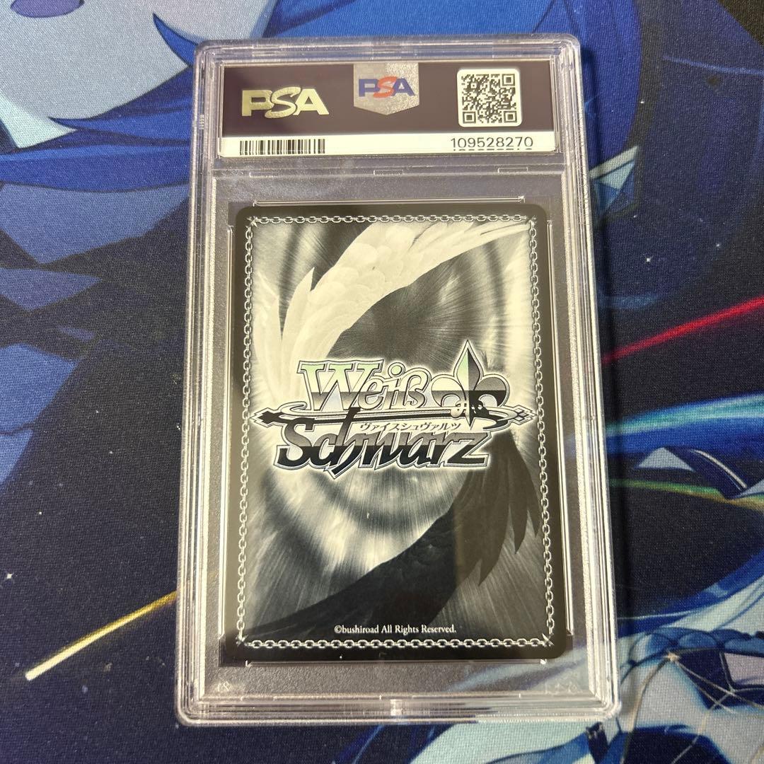 PSA10　受け継いだ夢　三嶋くろね　サイン　ヴァイスシュヴァルツ　SP