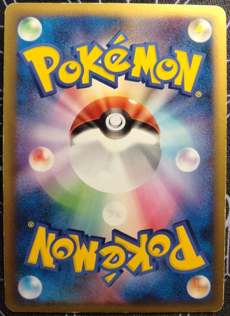 【値下げ不可】 プレイヤーズ プロモ セット