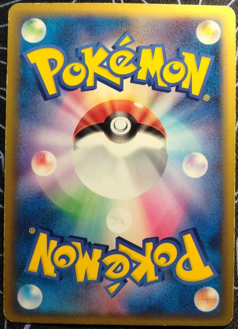 【値下げ不可】 プレイヤーズ プロモ セット