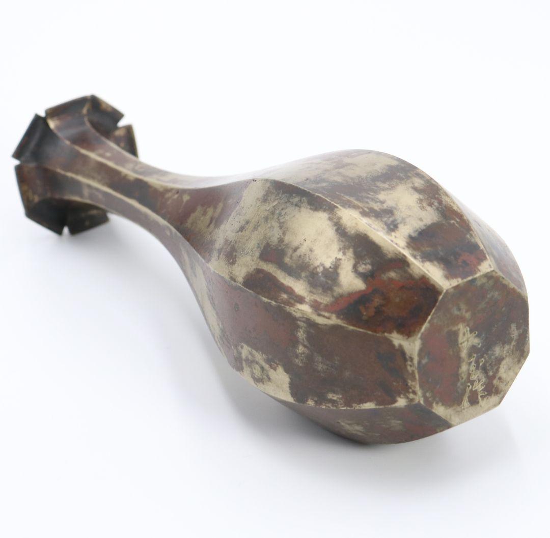 大國壽朗造 寿朗 白銅一輪挿 花瓶 花器 花入　OW86　SS1