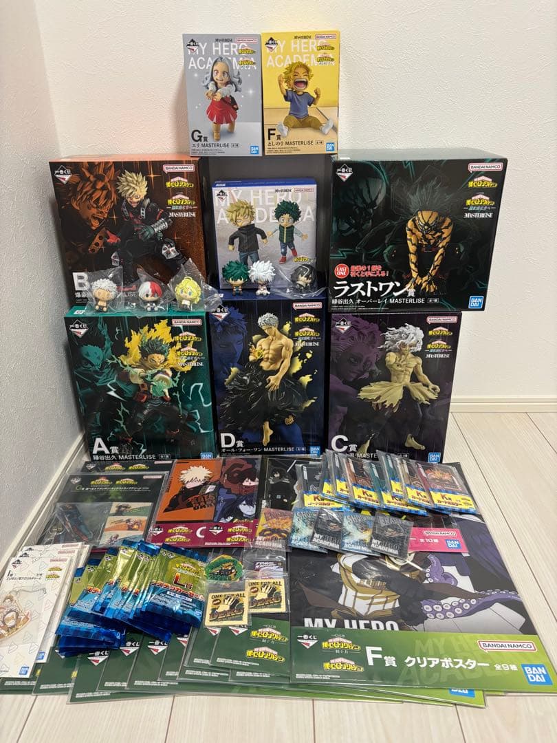 一番くじ僕のヒーローアカデミア　更に向こうへ