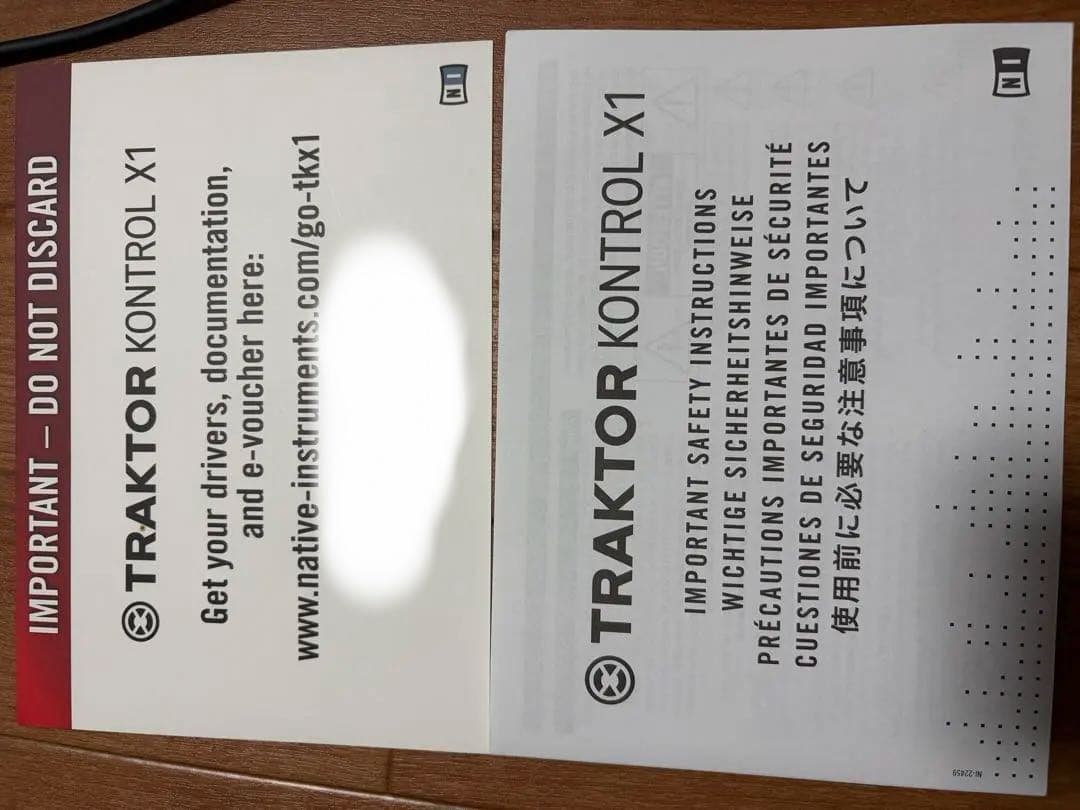 おまけ付き TRAKTOR KONTROL X1 MK2