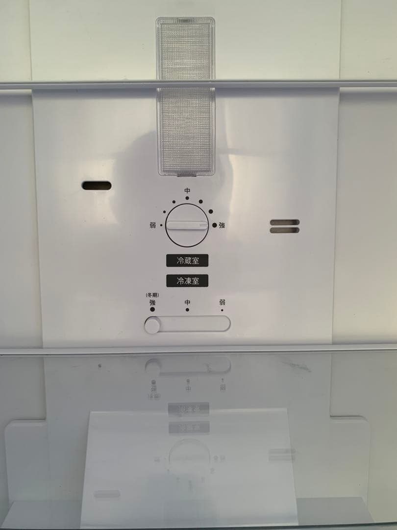 ‘23年製SHARP 冷蔵庫 １５２ℓ