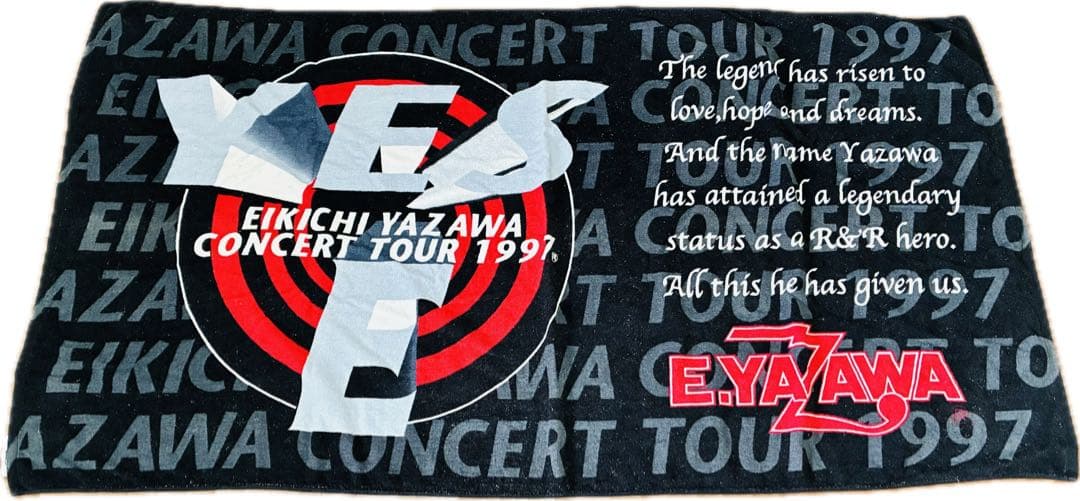 矢沢永吉　スペシャルビーチタオル　3枚 ②