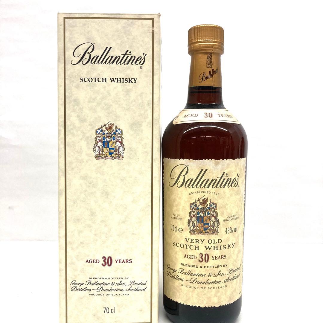 バランタイン　ベリーオールド30年 スコッチウイスキー 750ml⭐︎