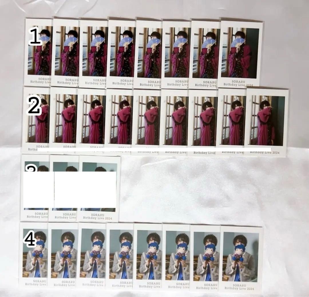 そらる 明神楽 チェキ セット