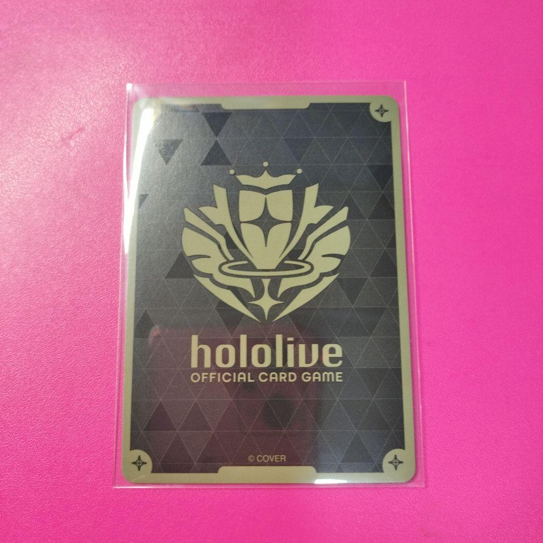 ホロライブ　パラレル　プロモ　３５P　ベーシックPRパック vol.4