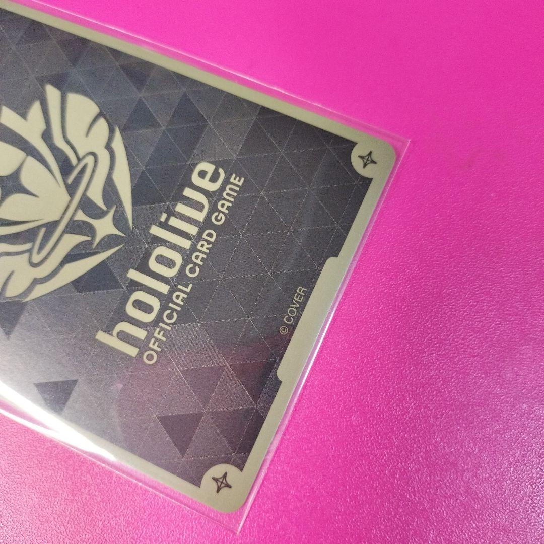 ホロライブ　パラレル　プロモ　３５P　ベーシックPRパック vol.4