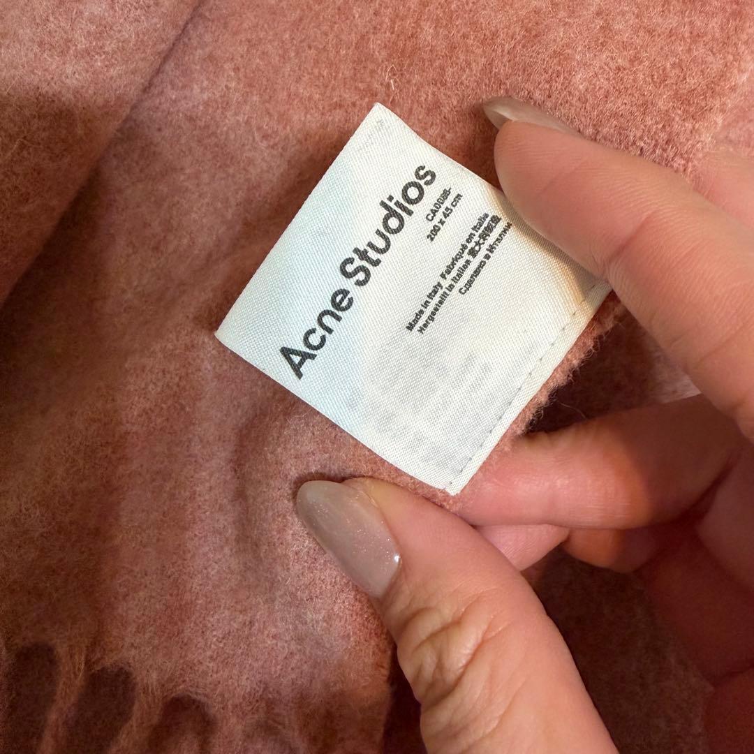 Acne Studios ピンク マフラー 200x45cm 正規品