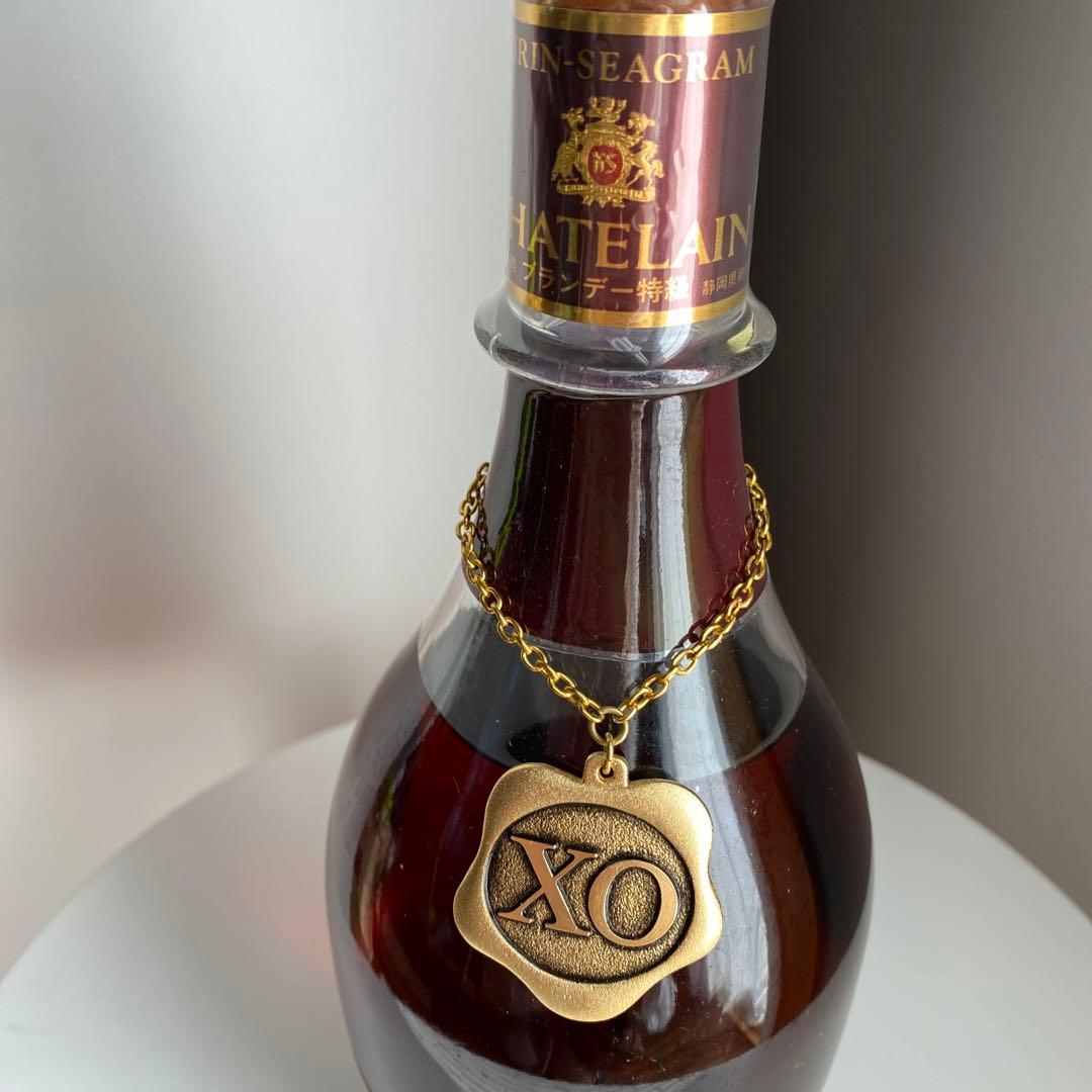 ブランデー CHATELAIN XO KIRIN-SEAGRAM 古酒
