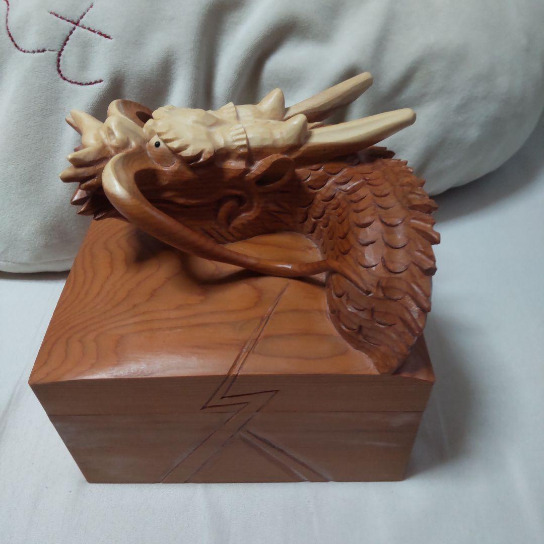 1月セール 飛騨高山 谷口彫刻一位一刀彫 龍箱箱