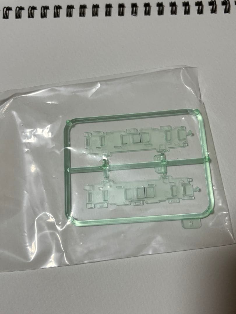 鉄コレポケット第1弾　 シークレット　225系100番台Aシート