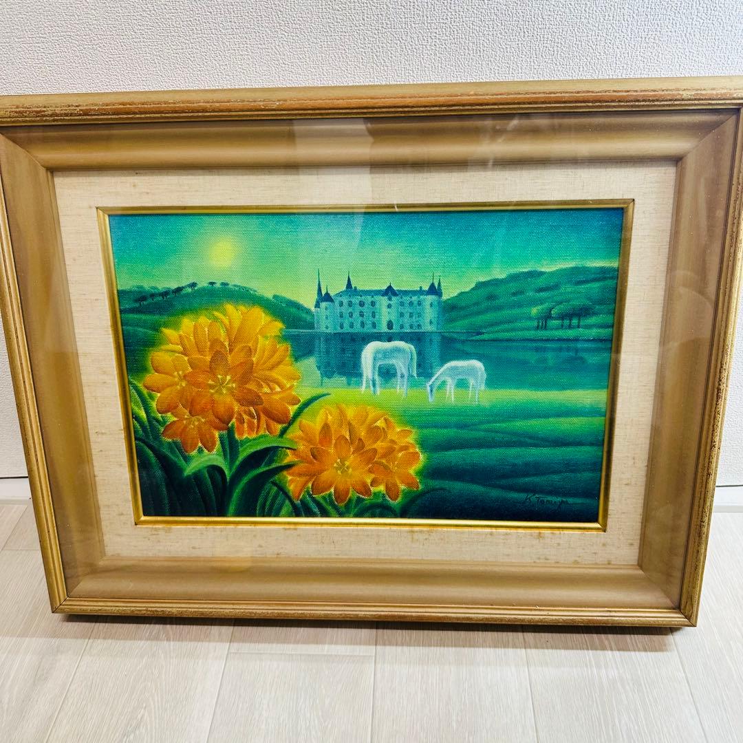 富谷　一明　　1980 香