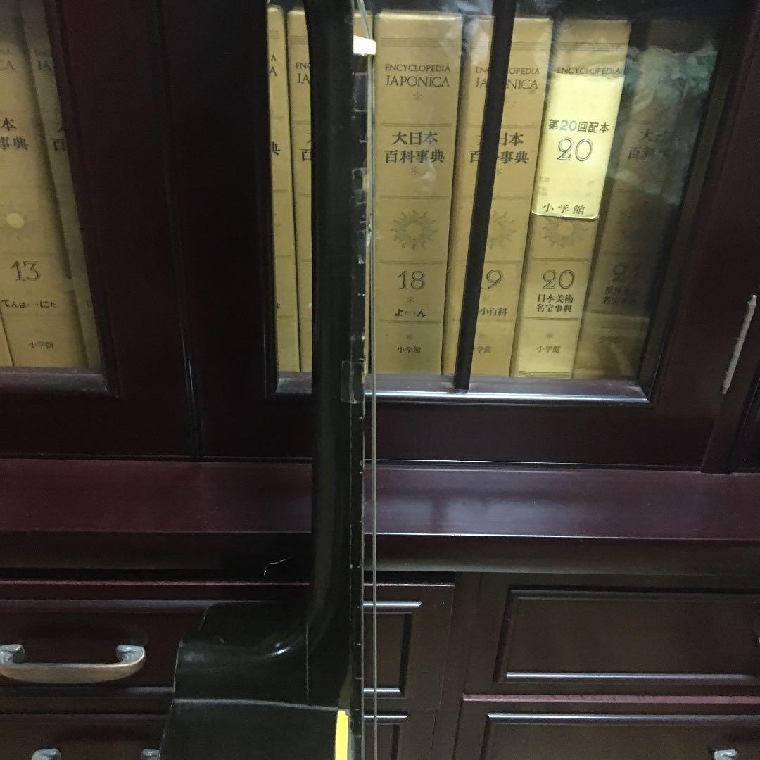 YAMAHA アコースティックギター