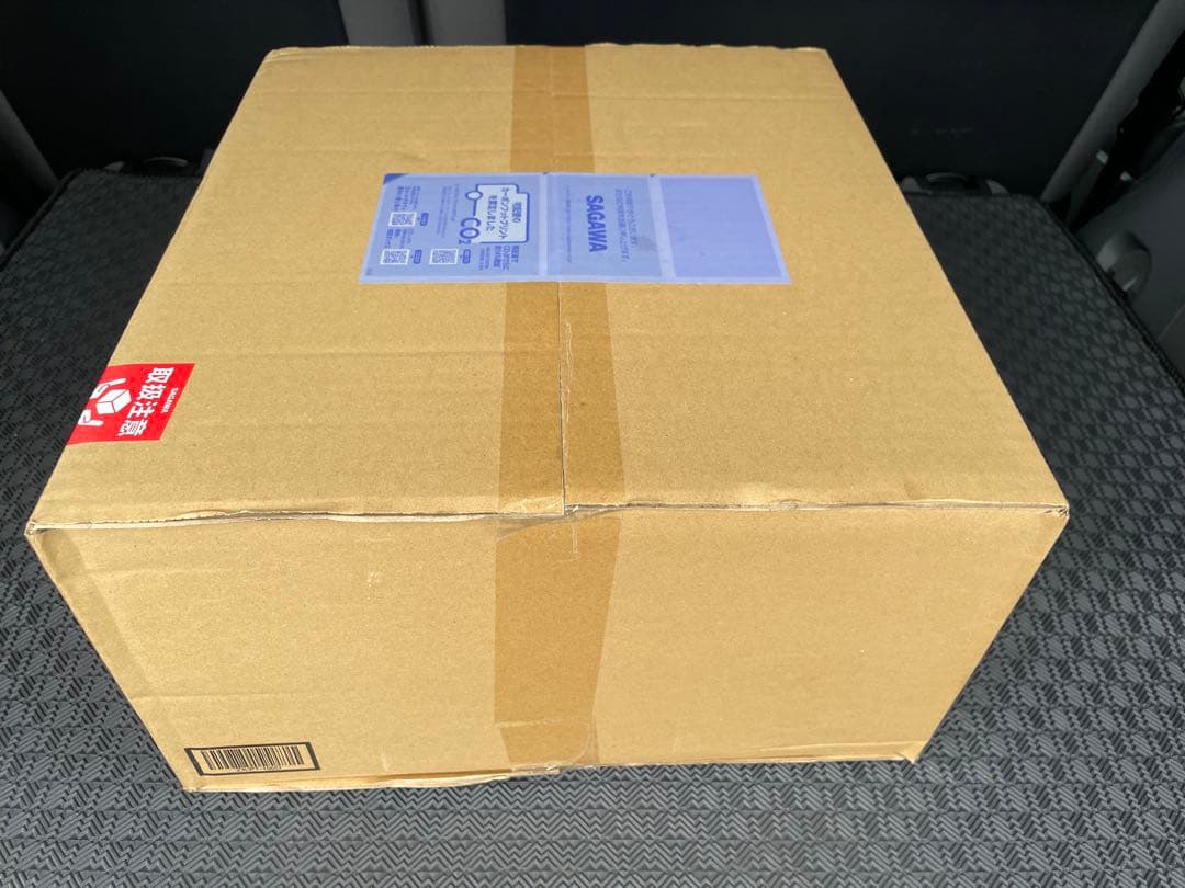 Labubu Big into Energy アソートボックス ラブブ 正規品