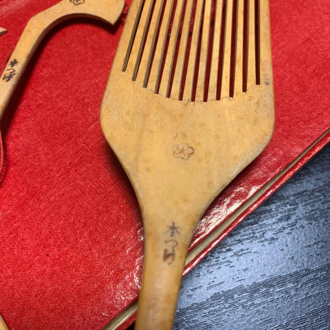 本つげ　つげ櫛　本つげ櫛色々　当時物　アンティーク櫛　ヴィンテージ