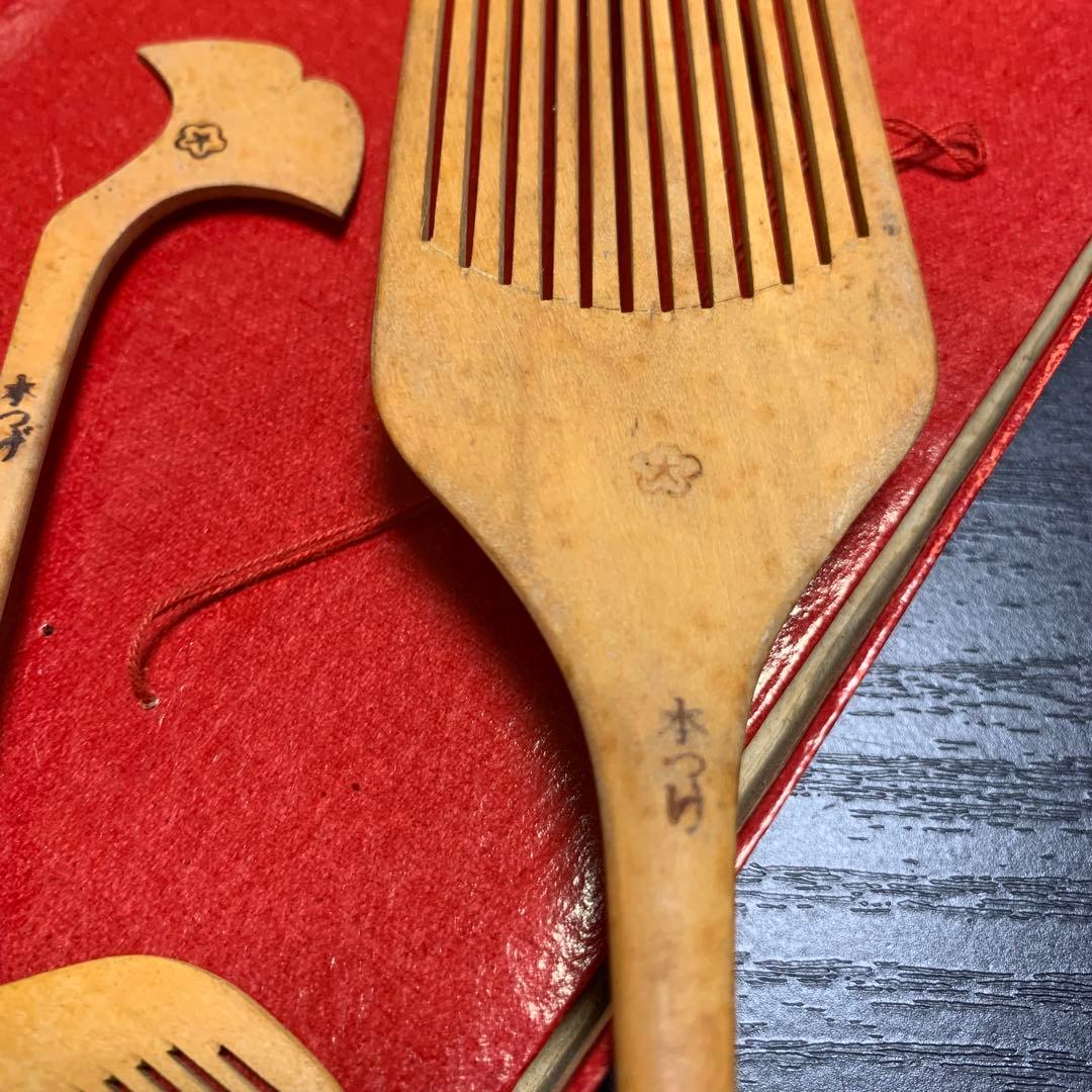 本つげ　つげ櫛　本つげ櫛色々　当時物　アンティーク櫛　ヴィンテージ