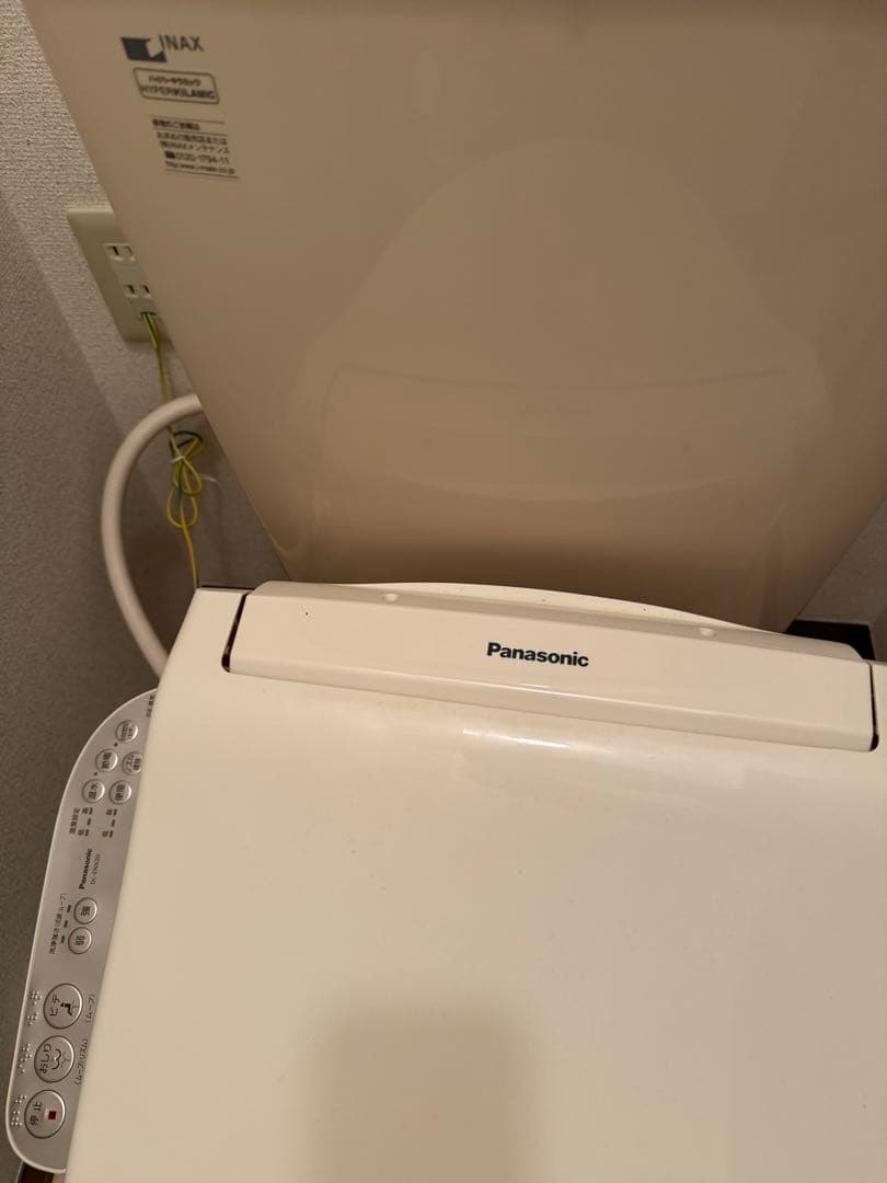 Panasonic ビューティ・トワレ 温水洗浄便座　DL-ENX20