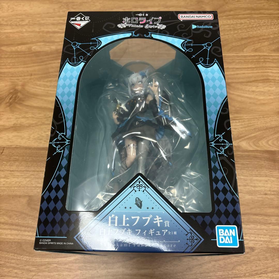 一番くじ ホロライブ ～Villain Style～ 白上フブキ