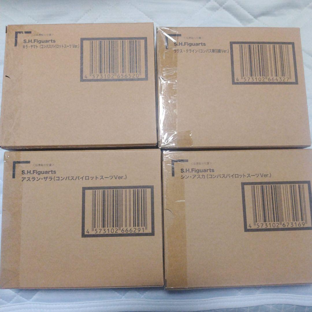 S.H.Figuarts　キラ・ラクス・アスラン・シンのセット