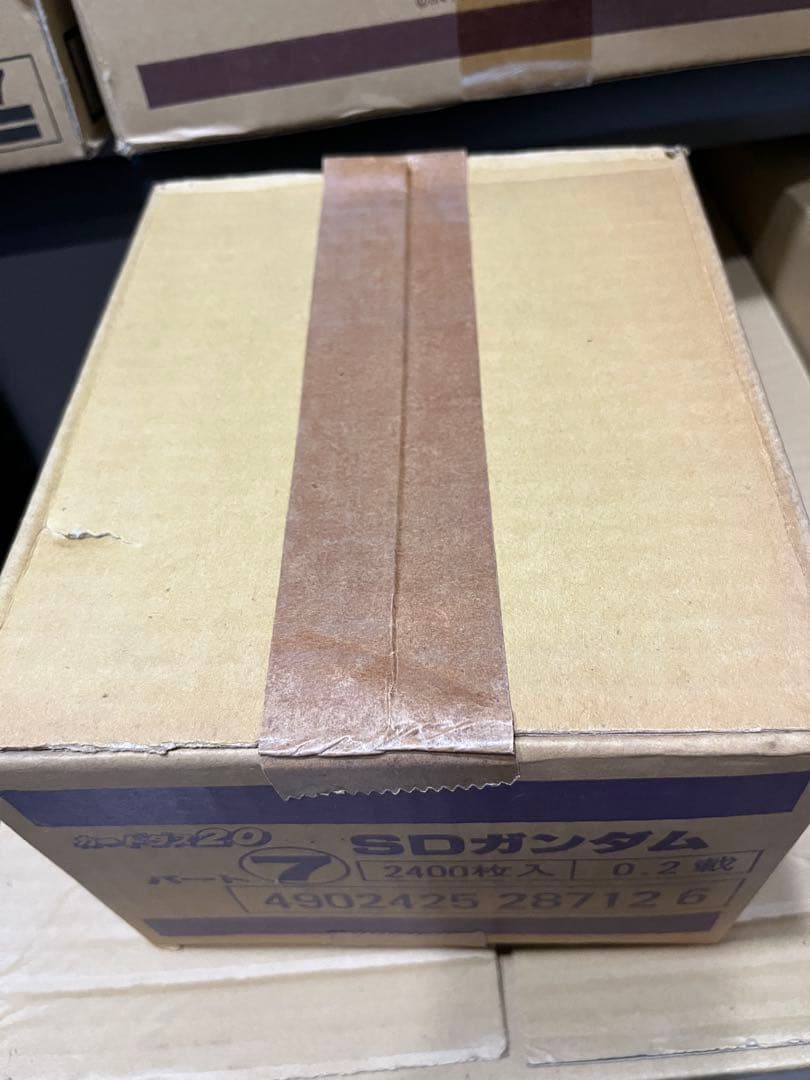 カートン カードダス20 新品未使用 未開封 SDガンダム パート7 box