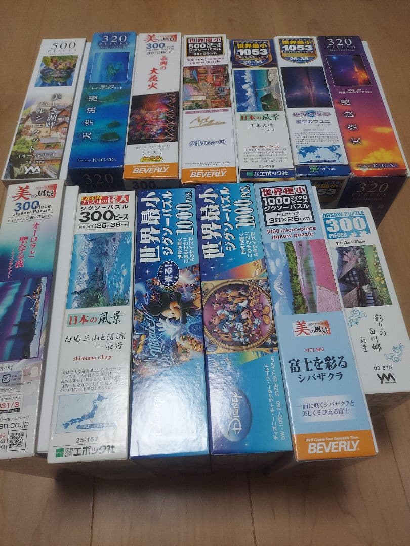 Disney　Jigsaw Puzzle ジグソーパズル　風景　大量　まとめ売り