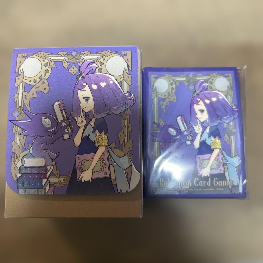 ポケモンカードゲーム 引退品　SR AR など、1000枚程度