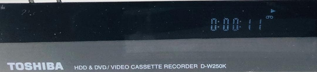 TOSHIBA VARDIA VTR一体型ハイビジョンレコーダー D-W250K