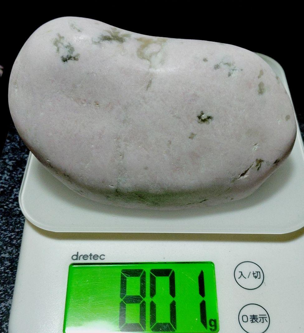 ★翡翠原石★糸魚川ピンク翡翠【須沢海岸・磨き・底カット801ｇ】