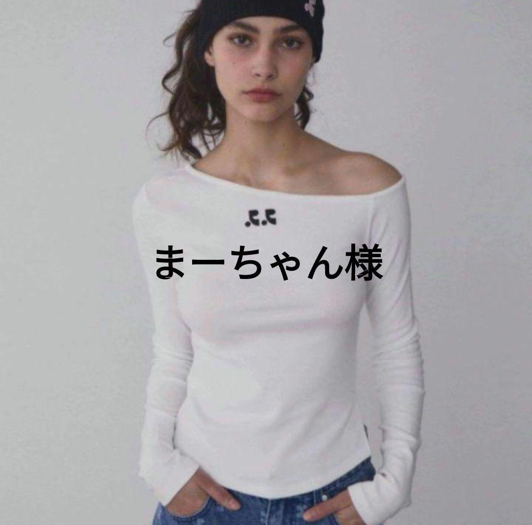 まーちゃん様