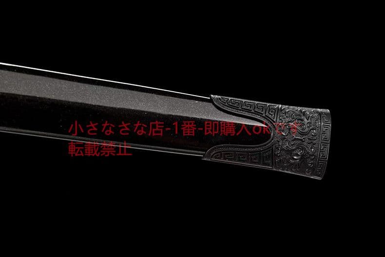 黒氷魂漢剣 古兵器 武具 刀装具 日本刀 模造刀 居合刀