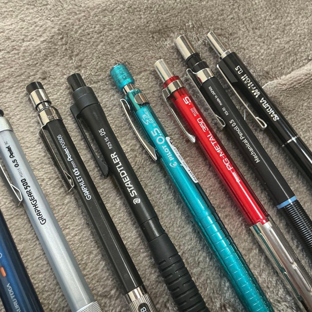 まとめ売り　シャーペン　中古 22本　クルトガ　ロットリング　パイロット　文房具