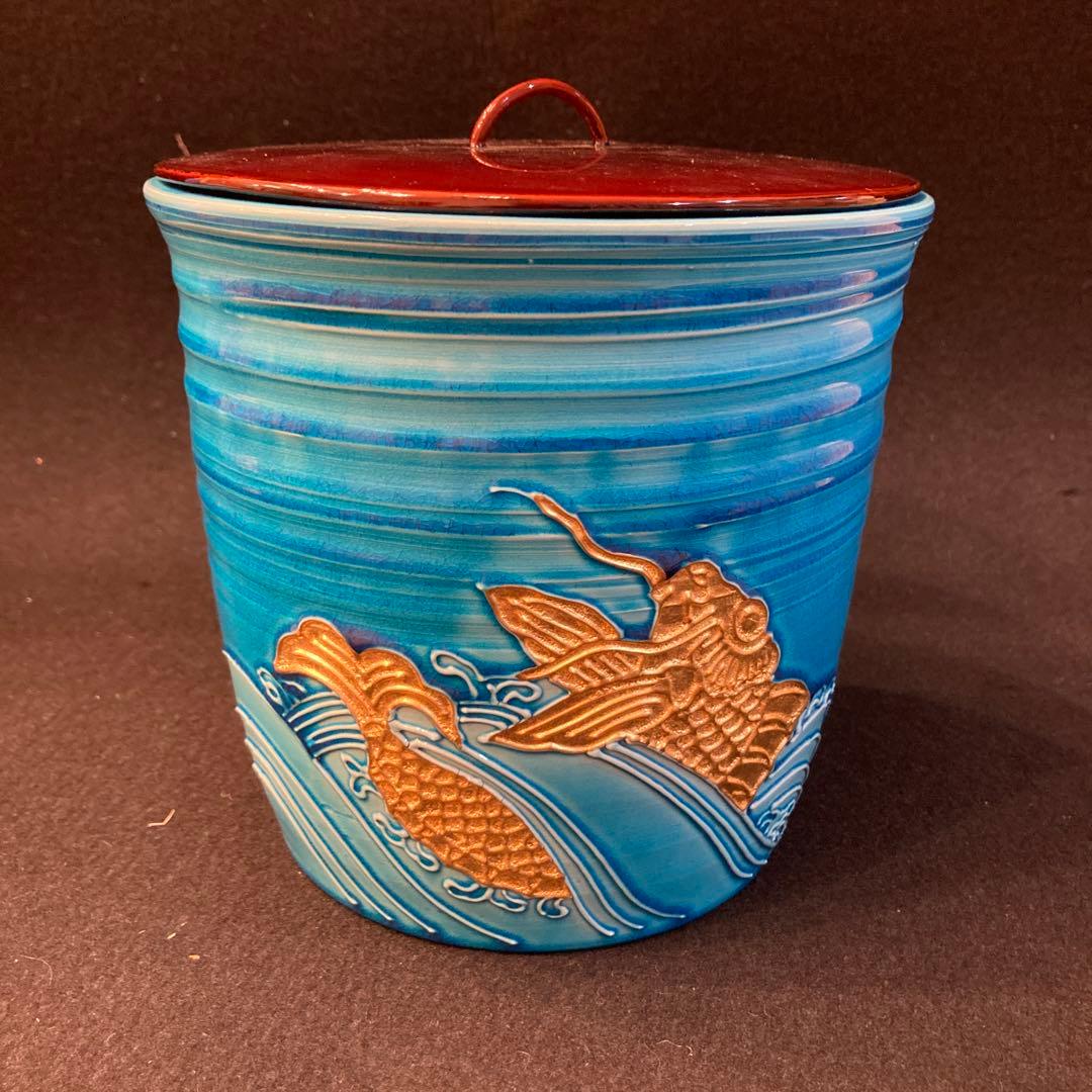 茶道具　水指　中村翠嵐　浮舟さま専用